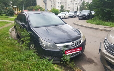 Opel Astra H, 2008 год, 250 000 рублей, 4 фотография