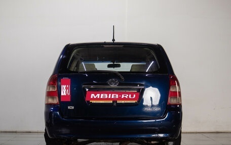 Toyota Corolla, 2002 год, 399 000 рублей, 5 фотография