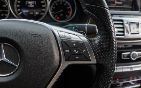 Mercedes-Benz E-Класс, 2014 год, 2 730 000 рублей, 16 фотография