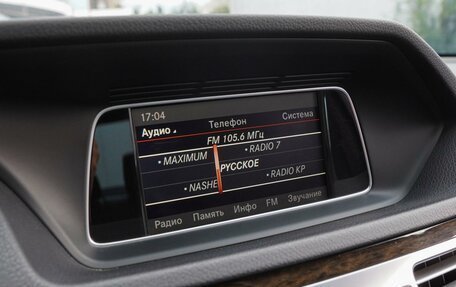 Mercedes-Benz E-Класс, 2014 год, 2 730 000 рублей, 17 фотография