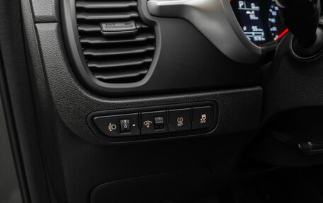 KIA Rio IV, 2021 год, 1 520 000 рублей, 16 фотография