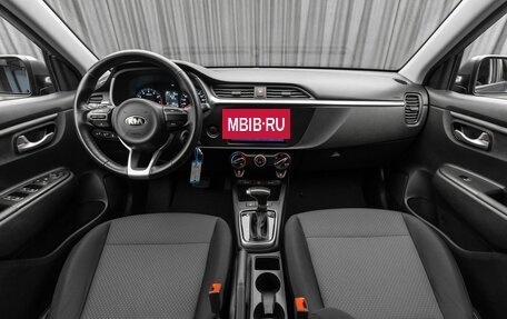KIA Rio IV, 2021 год, 1 520 000 рублей, 10 фотография