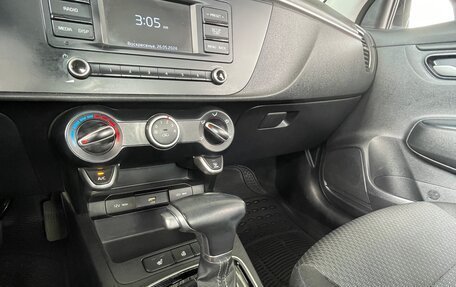 KIA Rio IV, 2021 год, 1 675 000 рублей, 9 фотография
