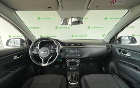 KIA Rio IV, 2021 год, 1 675 000 рублей, 17 фотография