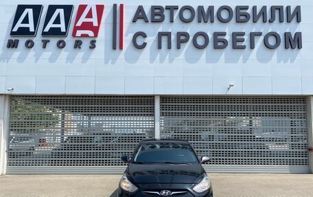 Hyundai Solaris II рестайлинг, 2013 год, 697 000 рублей, 2 фотография