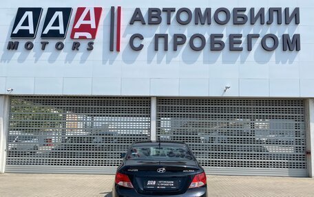 Hyundai Solaris II рестайлинг, 2013 год, 697 000 рублей, 6 фотография