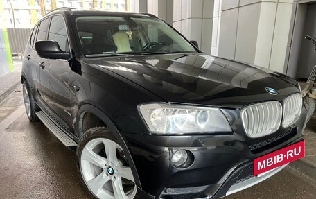 BMW X3, 2012 год, 1 990 000 рублей, 4 фотография