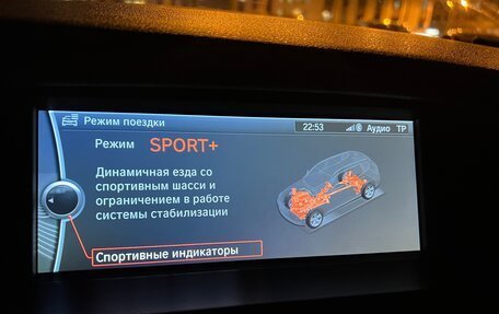 BMW X3, 2012 год, 1 990 000 рублей, 19 фотография