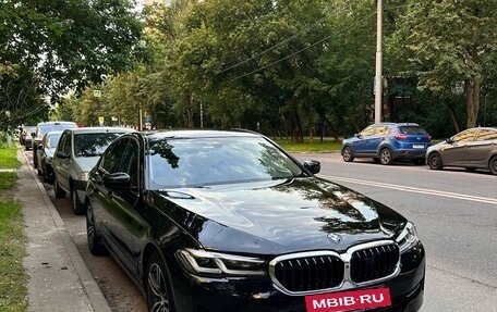 BMW 5 серия, 2020 год, 5 850 000 рублей, 5 фотография