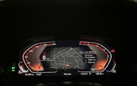 BMW 5 серия, 2020 год, 5 850 000 рублей, 11 фотография