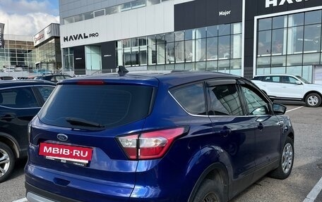 Ford Kuga III, 2017 год, 1 500 000 рублей, 2 фотография