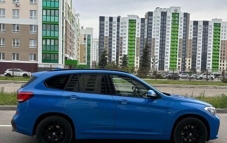 BMW X1, 2020 год, 2 350 000 рублей, 9 фотография