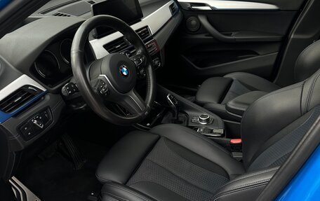 BMW X1, 2020 год, 2 350 000 рублей, 13 фотография