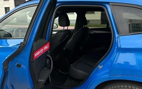 BMW X1, 2020 год, 2 350 000 рублей, 15 фотография