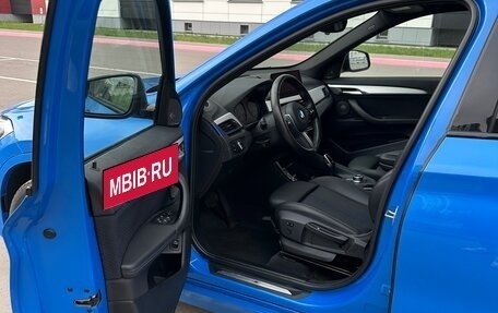 BMW X1, 2020 год, 2 350 000 рублей, 12 фотография
