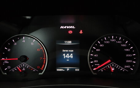 Haval F7 I, 2020 год, 1 830 000 рублей, 12 фотография