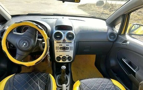 Opel Corsa D, 2012 год, 600 000 рублей, 15 фотография
