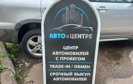 Opel Corsa D, 2012 год, 600 000 рублей, 23 фотография