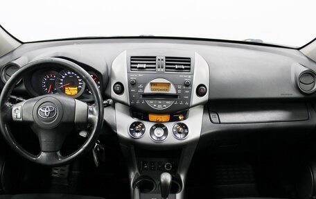 Toyota RAV4, 2008 год, 1 020 000 рублей, 9 фотография