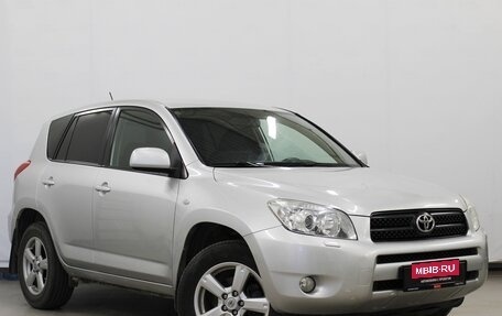 Toyota RAV4, 2008 год, 1 020 000 рублей, 3 фотография