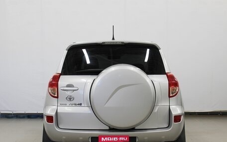 Toyota RAV4, 2008 год, 1 020 000 рублей, 5 фотография