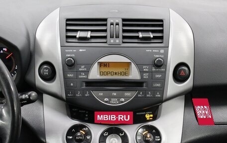 Toyota RAV4, 2008 год, 1 020 000 рублей, 12 фотография