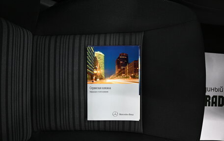 Mercedes-Benz A-Класс, 2013 год, 1 245 000 рублей, 19 фотография