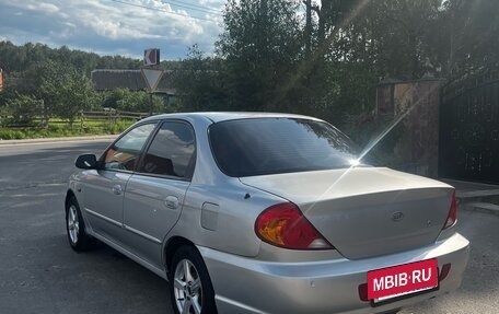 KIA Spectra II (LD), 2006 год, 415 000 рублей, 3 фотография