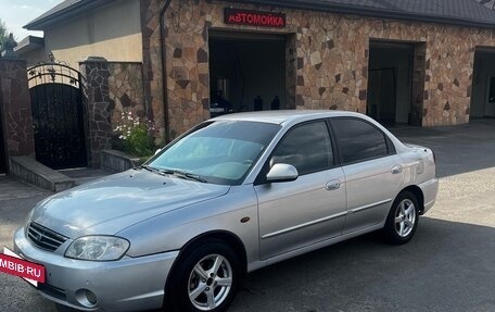 KIA Spectra II (LD), 2006 год, 415 000 рублей, 2 фотография