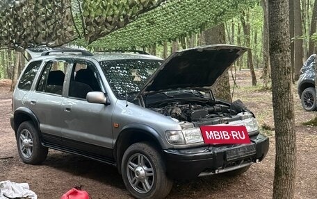 KIA Sportage IV рестайлинг, 2004 год, 480 000 рублей, 3 фотография