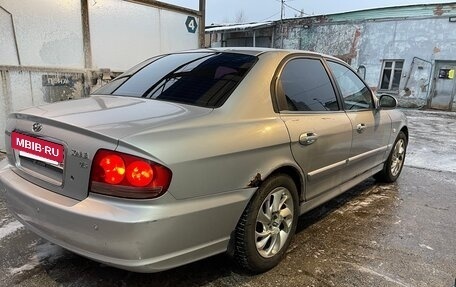 Hyundai Sonata VIII, 2025 год, 339 000 рублей, 16 фотография
