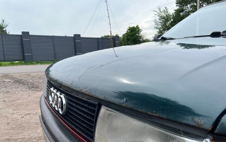 Audi 80, 1991 год, 300 000 рублей, 15 фотография