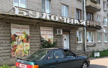 Audi 80, 1991 год, 300 000 рублей, 18 фотография