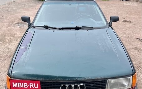 Audi 80, 1991 год, 300 000 рублей, 16 фотография