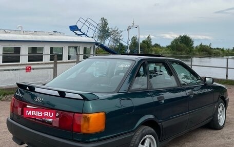 Audi 80, 1991 год, 300 000 рублей, 4 фотография