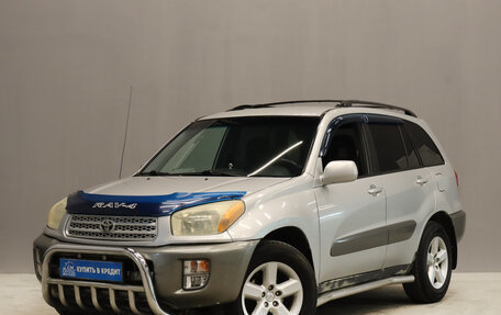 Toyota RAV4, 2001 год, 849 000 рублей, 3 фотография