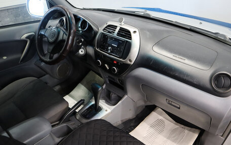 Toyota RAV4, 2001 год, 849 000 рублей, 17 фотография
