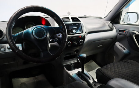 Toyota RAV4, 2001 год, 849 000 рублей, 10 фотография