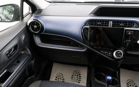 Toyota Aqua I, 2015 год, 889 000 рублей, 12 фотография