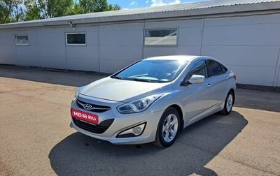Hyundai i40 I рестайлинг, 2013 год, 1 077 000 рублей, 1 фотография