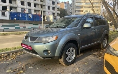 Mitsubishi Outlander III рестайлинг 3, 2007 год, 700 000 рублей, 1 фотография
