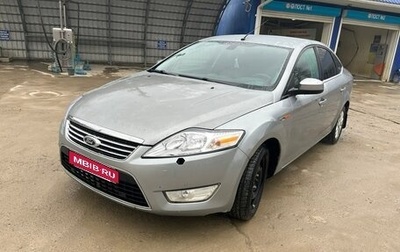 Ford Mondeo IV, 2008 год, 420 000 рублей, 1 фотография