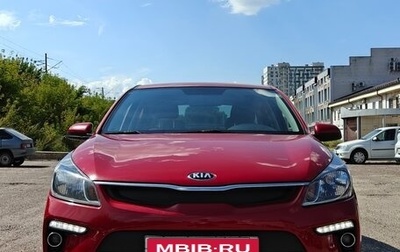 KIA Rio IV, 2017 год, 1 270 000 рублей, 1 фотография