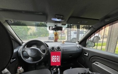 Renault Logan I, 2009 год, 350 000 рублей, 1 фотография