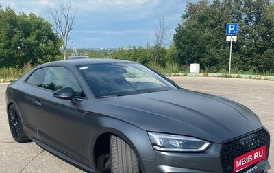 Audi A5, 2018 год, 4 500 000 рублей, 1 фотография