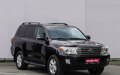 Toyota Land Cruiser 200, 2015 год, 4 400 000 рублей, 1 фотография