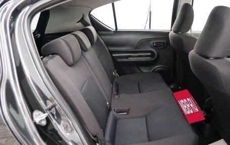 Toyota Aqua I, 2015 год, 889 000 рублей, 23 фотография