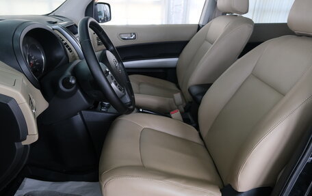 Nissan X-Trail, 2008 год, 1 199 000 рублей, 8 фотография