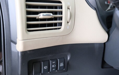 Nissan X-Trail, 2008 год, 1 199 000 рублей, 10 фотография