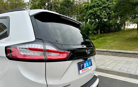 Ford Edge II рестайлинг, 2022 год, 2 270 103 рублей, 10 фотография